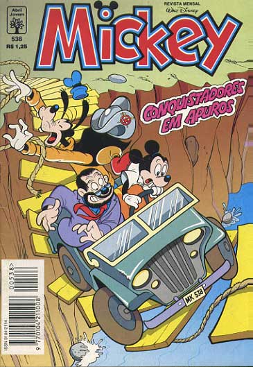 -disney-mickey-538
