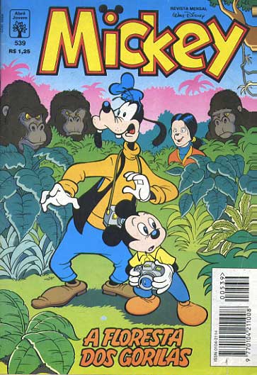 Mickey # 539