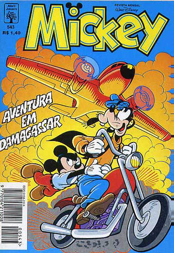 -disney-mickey-543