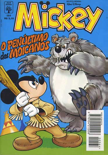 Mickey # 564