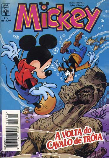 -disney-mickey-570