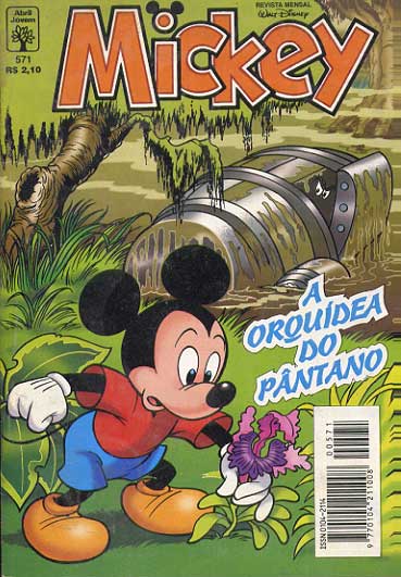 Mickey # 571
