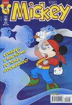 -disney-mickey-590