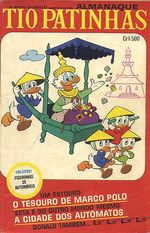 -disney-tio-patinhas-015