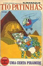 -disney-tio-patinhas-016