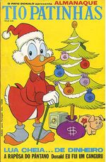 -disney-tio-patinhas-053