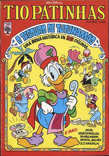 -disney-tio-patinhas-195