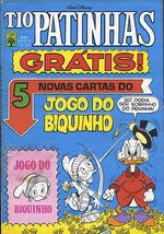 -disney-tio-patinhas-201