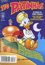 -disney-tio-patinhas-371
