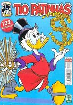 -disney-tio-patinhas-435
