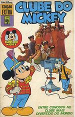 -disney-edicao-extra-089