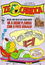 -disney-ze-carioca-1761