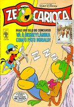 -disney-ze-carioca-1762