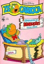 -disney-ze-carioca-1771