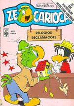 -disney-ze-carioca-1773