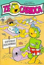 -disney-ze-carioca-1793
