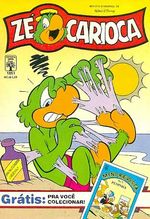 -disney-ze-carioca-1851