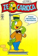 -disney-ze-carioca-1855
