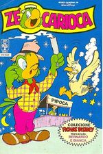 -disney-ze-carioca-1883