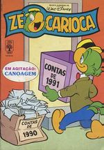 -disney-ze-carioca-1897