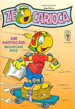 -disney-ze-carioca-1909