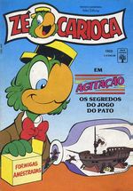 -disney-ze-carioca-1923
