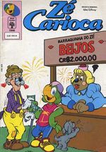 -disney-ze-carioca-1946