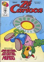 -disney-ze-carioca-1947