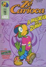 -disney-ze-carioca-1956