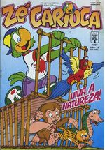 -disney-ze-carioca-1969