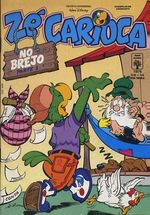 -disney-ze-carioca-1976