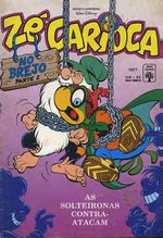 -disney-ze-carioca-1977
