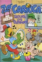 -disney-ze-carioca-1980