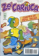 -disney-ze-carioca-2006