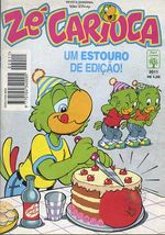 -disney-ze-carioca-2011