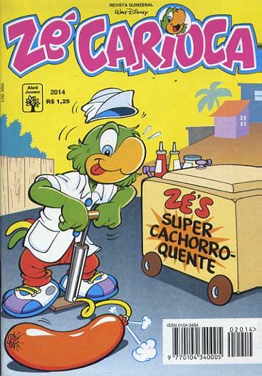 -disney-ze-carioca-2014