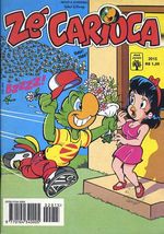 -disney-ze-carioca-2015