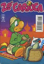 -disney-ze-carioca-2032