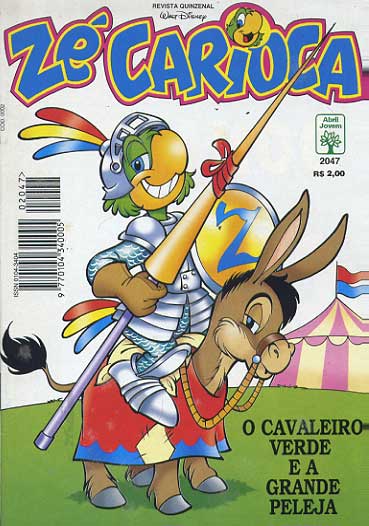 Zé Carioca # 2047