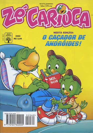 Zé Carioca # 2060