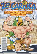-disney-ze-carioca-2061