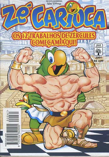 -disney-ze-carioca-2061