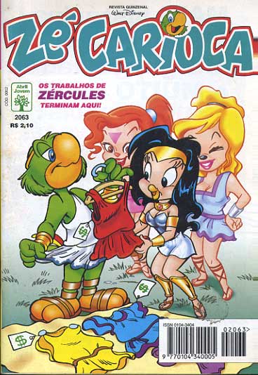 -disney-ze-carioca-2063