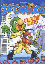 -disney-ze-carioca-2065