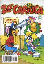 -disney-ze-carioca-2074