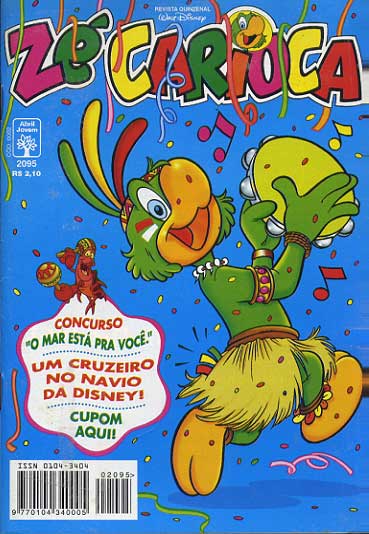 -disney-ze-carioca-2095