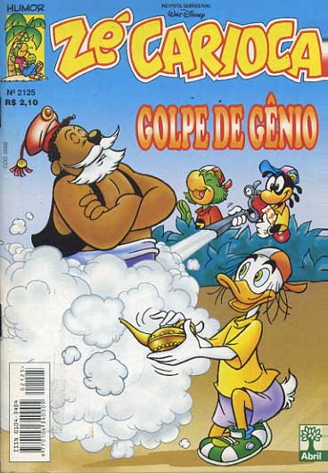 -disney-ze-carioca-2125