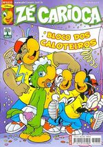 -disney-ze-carioca-2332