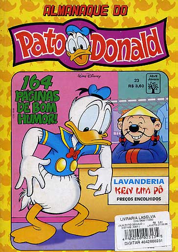 Almanaque do Pato Donald - 1ª Série # 23