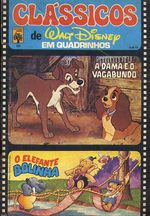 -disney-classic-disney-quad-1978-10